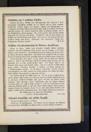 Versenkung von 5 englischen Schiffen.