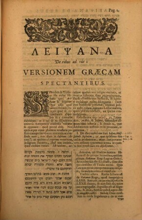 Johannis Lightfooti SS. Th. P. Aulae Catharinae apud Cantabrigienses Praefecti, Canonici Eliensis, Opera Posthuma : antehac inedita, Quorum Syllabus pagina versa exhibetur; Cum Indice Necessario