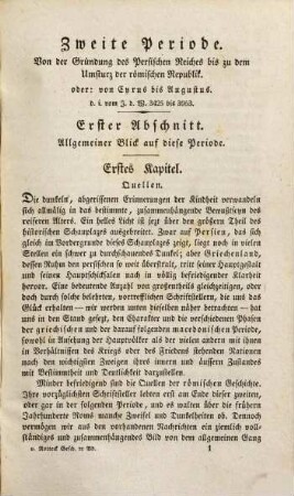 Allgemeine Geschichte vom Anfang der historischen Kenntniß bis auf unsere Zeiten, 2