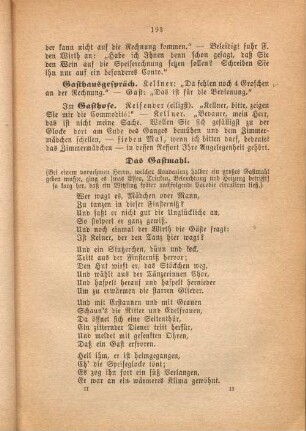 Das Gastmahl.