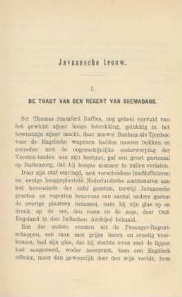 Javaansche trouw