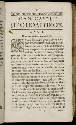 Joan. Caselii Προπoλιτικoσ.