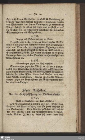 Zehnte Abtheilung. von der Geschäftsführung der Stadtverordneten