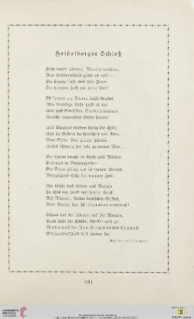 Heidelberger Schloß
