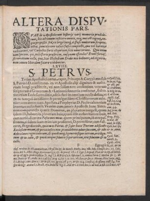 Altera Disputationis Pars.