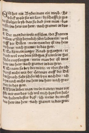 ES het ein Byder man ein weyb/ jhr || dück wolt sie nit lan/