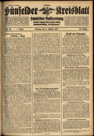 Erste Ausgabe vom Freitag, den 06. August 1937.