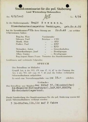 Seemann, Ewald