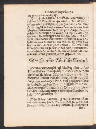 Der Fünffte Lövische Articul.