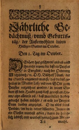 Himmels-Cron, Das ist: Gantz andächtige Gebett, zu allen lieben Heiligen Gottes, vmb jhr getrewe Hülff vnd Fürbitt, sonderlich in letsten Zeiten vnd Sterbstündlein zuerlangen vor dem Thron Gottes gericht auff alle vnnd jede Tag deß gantzen Jahrs, 3