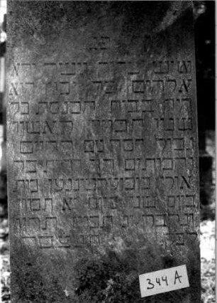 Grabstein 344 [Nir S. 209 Nr. 19.02]: Grabstein 344A [Nir S. 209 Nr. 19.02]