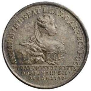 Medaille, 1740 - 1762