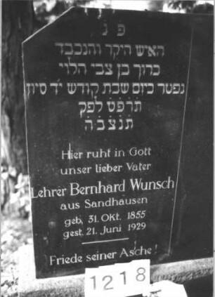 Grabstein 1218 (Detailaufnahme)