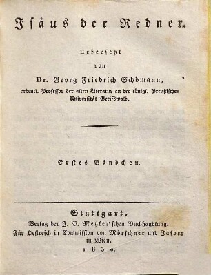 Isäus der Redner, 1