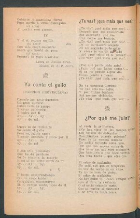¿Por qué me juis?