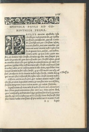 Epistola Pauli Ad Corinthios Prima.