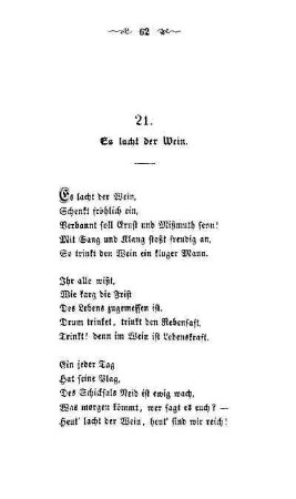 21. Es lacht der Wein