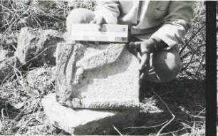 Hobomo, Miscellaneous Sculpture 51 (HBM: Msc. 51)