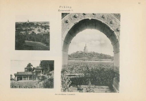 Peking. Kaiserstadt V