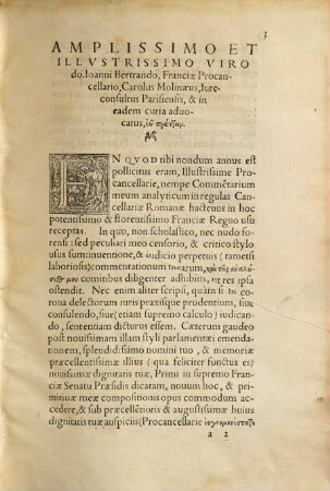 Caroli Molinaei In regulas cancellariae Romanae hactenus in regno Franciae usu receptas commentarius analyticus