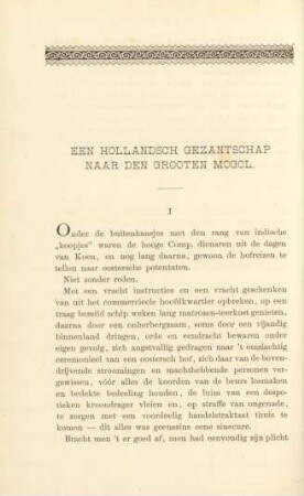 Een Hollandsch gezantschap naar den Grooten Mogol