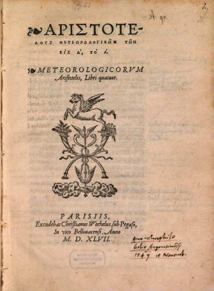 Aristotelous Meteōrologikōn : = Meteorologicorum Aristotelis libri quatuor