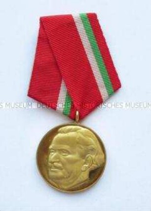 Medaille zum 100. Geburtstag von Georgi Dimitroff