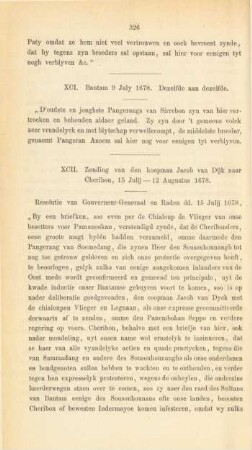 XCI. Bantam 9 July 1678. Dezelfde aan dezelfde