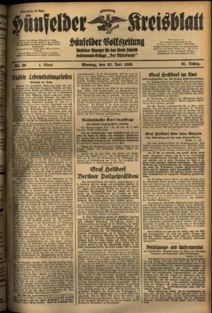 Erste Ausgabe vom Montag, den 22. Juli 1935.