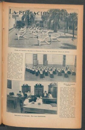 La educación física