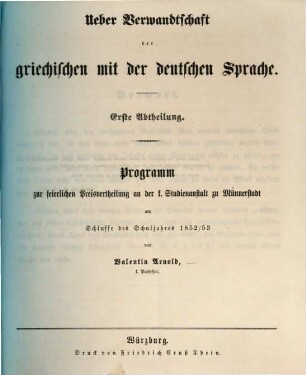 Ueber Verwandtschaft der griechischen mit der deutschen Sprache, 1
