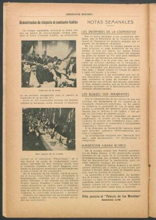 Demostración de simpatía al comisario Gudiño