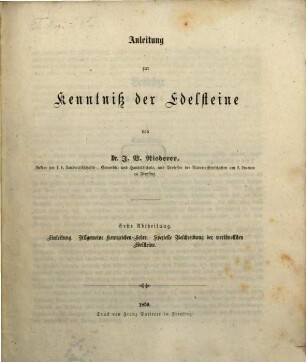 Anleitung zur Kenntniß der Edelsteine, 1