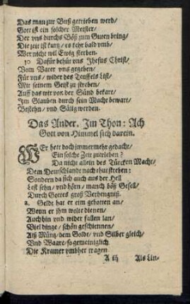 Das Ander. Im Thon: Ach Gott von Himmel sich darein.