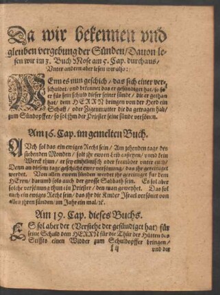 Da wir bekennen und gleuben vergebung der Sünden ...