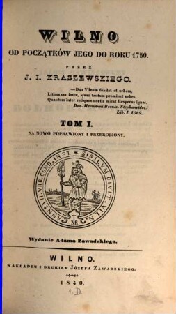 Wilno od początków jego do roku 1750, 1