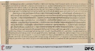 Adhyāya 20