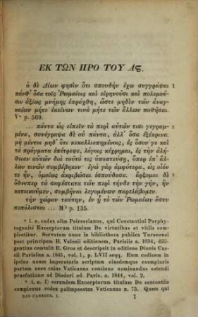 Dionis Cassii Coccejani historia romana : Cum annotationibus Ludovici Dindorfii, I