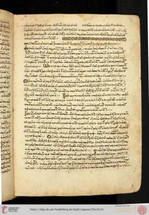 Agapetus, Praecepta ad Iustinianum