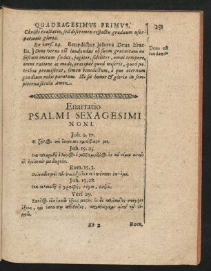 Enarratio Psalmi Sexagesimi Noni.