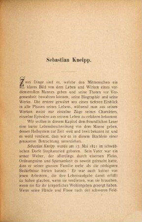 Kneipp - Wörishofen oder Die Wasserkur wissenschaftlich begründet und ihre Anwendung für den Laien