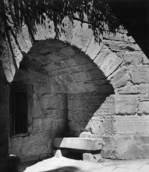 Weinsberg. Burgruine Weibertreu (1201/1515). Dichterstube