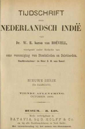 October 1896