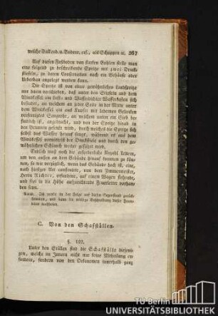 § 122
