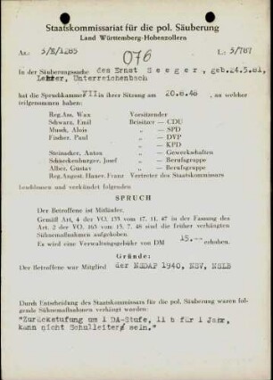 Seeger, Ernst