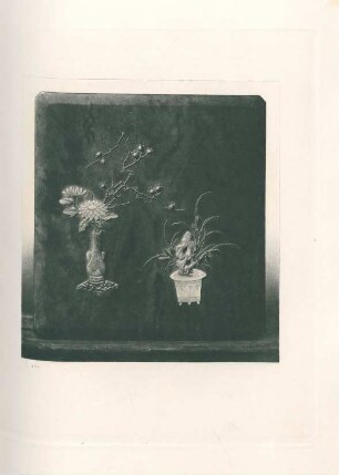 [Suzuri-Bako. (Lacquer, No. 476)]