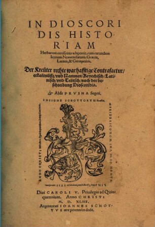 In Dioscoridis Historiam herbarum Adaptio