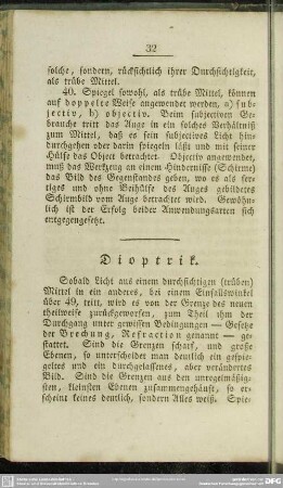Dioptrik