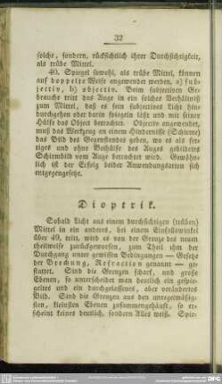 Dioptrik