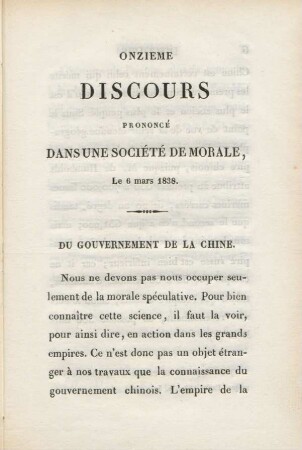 Du gouvernement de la Chine.
